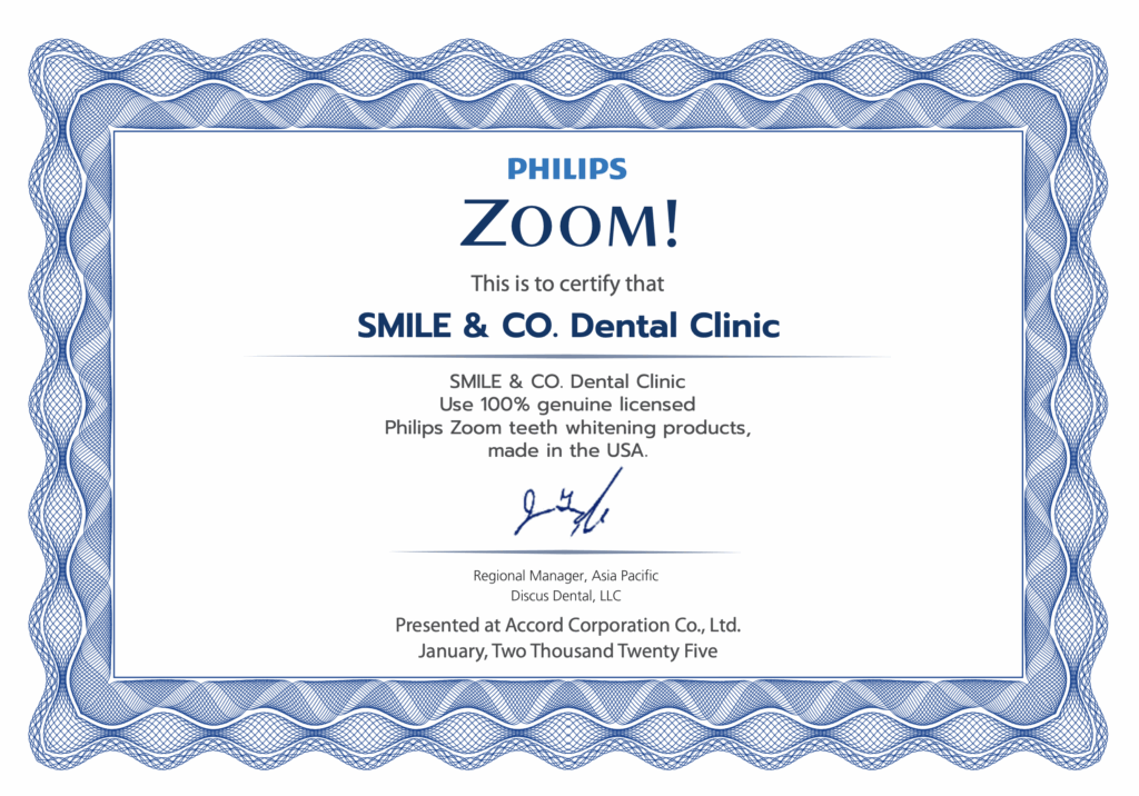 ฟอกสีฟัน Zoom certificate