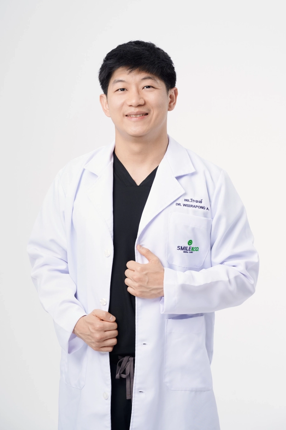 ทพ. วีรพงษ์ อนุสรณ์สิทธิ์ - smile and co dental clinic